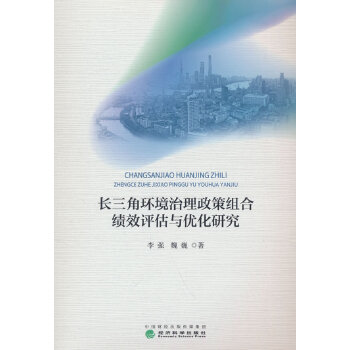  �L(zh��ng)���ǭh(hu��n)���������߽M�Ͽ�(j��)Ч�u(p��ng)���c��(y��u)���о�