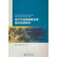 ���ӷ��̾��_�⼰�����P���|�о�