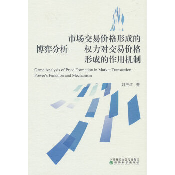  �Ј�(ch��ng)���׃r(ji��)���γɵĲ��ķ���-��(qu��n)����(du��)���׃r(ji��)���γɵ����ÙC(j��)��