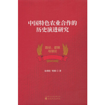  �Ї���ɫ�r(n��ng)�I(y��)�����Ěvʷ���M(j��n)�о�