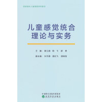 ��ͯ���X(ju��)�y(t��ng)����Փ�c��(sh��)��(w��)