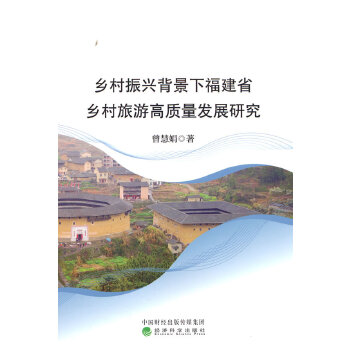  �l(xi��ng)�����d�����¸���ʡ�l(xi��ng)�����θ��|(zh��)���l(f��)չ�о�