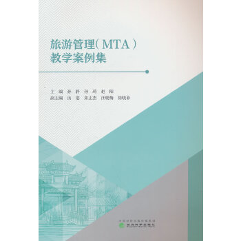  ���ι���