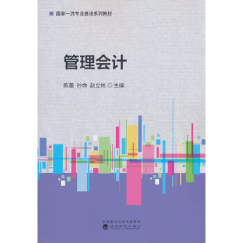  �����(hu��)Ӌ(j��)