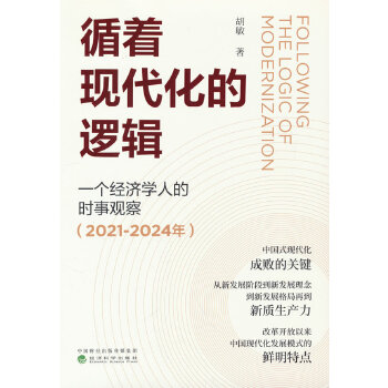  ѭ���F(xi��n)������߉݋:һ��(g��)��(j��ng)��(j��)�W(xu��)�˵ĕr(sh��)���^��