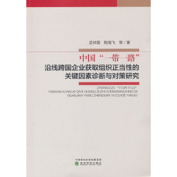  �Ї�(gu��)��һ��һ·���ؾ����(gu��)��I(y��)�@ȡ�M������(d��ng)�Ե��P(gu��n)�I�����\���c��(du��)���о�