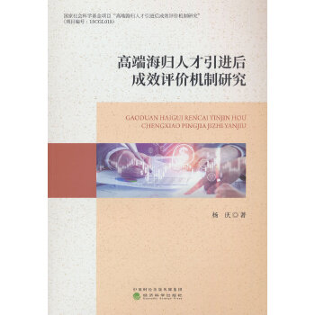  �߶˺��w�˲����M(j��n)���Ч�u�r�C(j��)���о�