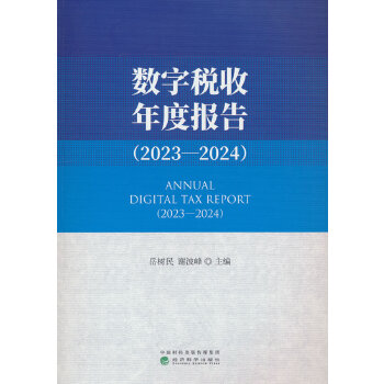  ��(sh��)�ֶ�����Ȉ��