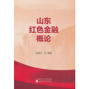  ɽ�|�tɫ���ڸ�Փ