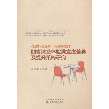  �ڵػ���(ch��ng)�������}�͏d����M(f��i)�w�(y��n)�M��Ȳ�����������о�