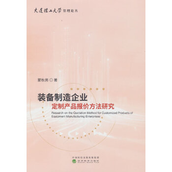  �b��������I(y��)���Ʈa(ch��n)Ʒ��r�����о�