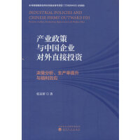 �a(ch��n)�I(y��)�����c�Ї���I(y��)����ֱ��Ͷ�Y