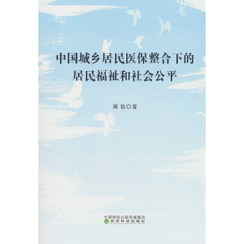  �Ї����l(xi��ng)�����t(y��)�������µľ������������ƽ