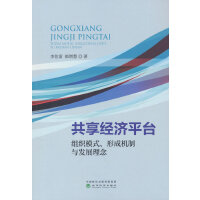 ������(j��ng)��ƽ�_