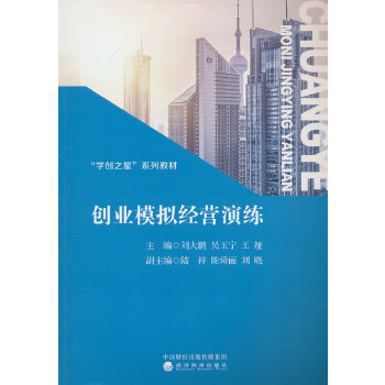  ��(chu��ng)�I(y��)ģ�M��(j��ng)�I�ݾ�