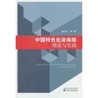 �Ї�(gu��)��ɫס��������Փ�c��(sh��)�`