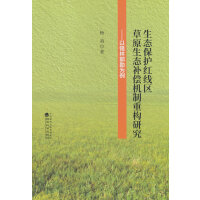 ���B(t��i)���o(h��)�t���^(q��)��ԭ���B(t��i)�a(b��)���C(j��)���ؘ�(g��u)�о�