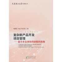 ��(f��)�s�®a(ch��n)Ʒ�_�l(f��)�(xi��ng)Ŀ����