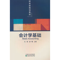 ��Ӌ�W���A(ch��)