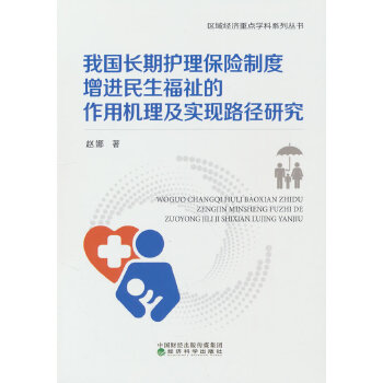  �҇��L���o(h��)�����U�ƶ����M(j��n)�������������ÙC(j��)�������F(xi��n)·���о�