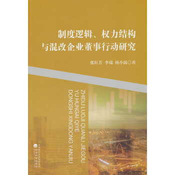  �ƶ�߉݋����(qu��n)���Y(ji��)��(g��u)�c�����I(y��)�����Є�(d��ng)�о�