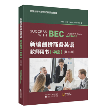  �¾������̄�(w��)Ӣ�Z�̎��Õ�