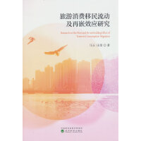 �������M(f��i)��������(d��ng)����ǶЧ��(y��ng)�о�