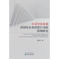 ���e(cu��)�m�e(cu��)�C(j��)�ƌ�(du��)������I(y��)Ͷ�Y�О��Ӱ��о�