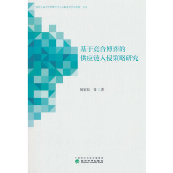  ���ڸ��ϲ��ĵĹ�������ֲ����о�