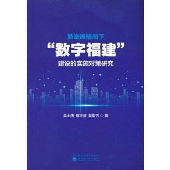  �°l(f��)չ����¡���(sh��)�ָ��������O(sh��)�Č�(sh��)ʩ�����о�