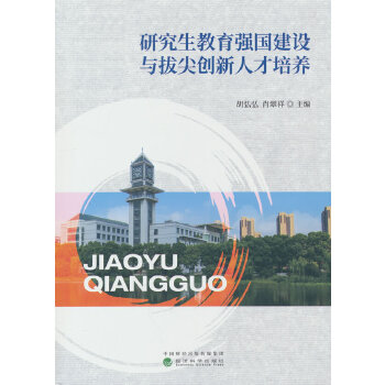  �о��������������O�c�μℓ(chu��ng)���˲����B(y��ng)