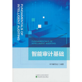  ���܌�Ӌ(j��)���A(ch��)