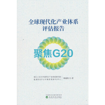  ȫ��F(xi��n)�����a(ch��n)�I(y��)�wϵ�u(p��ng)����(b��o)��