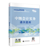 �м�(j��)��(hu��)Ӌ(j��)��(sh��)��(w��)ͨ�P(gu��n)�}��