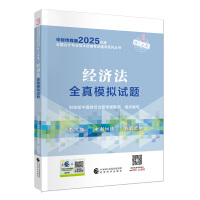 ��(j��ng)��(j��)��ȫ��ģ�Mԇ�}