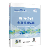 ؔ��(w��)����ȫ��ģ�Mԇ�}