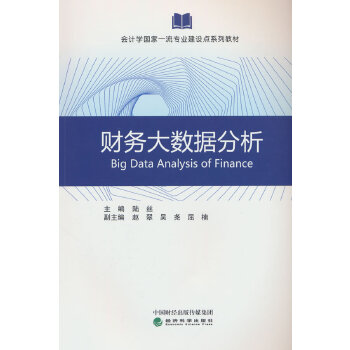  ؔ��(w��)��(sh��)��(j��)����