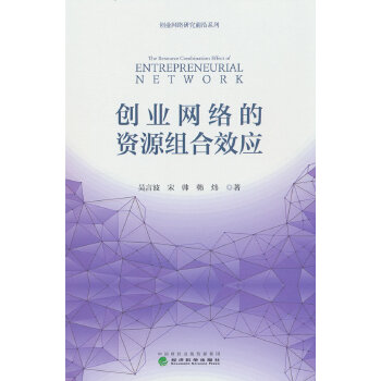  ��(chu��ng)�I(y��)�W(w��ng)�j(lu��)���YԴ�M��Ч��(y��ng)