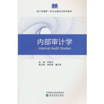  ��(n��i)����Ӌ�W(xu��)