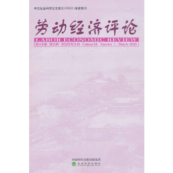  �ڄӽ�(j��ng)��(j��)�uՓ ��18�� ��1݋