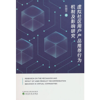  ̓�M��^(q��)�Ñ��a(ch��n)Ʒ���]�О�C�Ƽ�Ӱ��о�