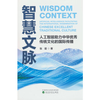  �ǻ����}���˹������������A��(y��u)����y(t��ng)�Ļ��ć�(gu��)�H����