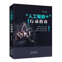 ���˹�����+���Є�ָ��