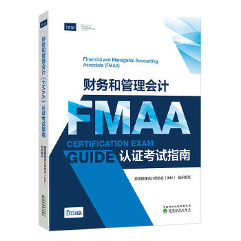  ؔ(c��i)��(w��)�͹����(hu��)Ӌ(j��)