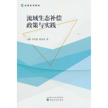  �������B(t��i)�a(b��)�������c��(sh��)�`