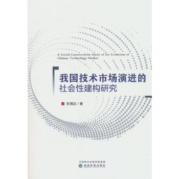  �҇�(gu��)���g(sh��)�Ј�(ch��ng)���M(j��n)�����(hu��)�Խ���(g��u)�о�