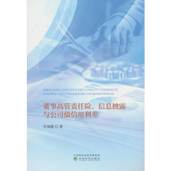  ���¸߹�؟(z��)���U(xi��n)����Ϣ��¶�c��˾����������