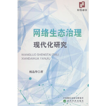  �W(w��ng)�j(lu��)���B(t��i)�����F(xi��n)�����о�