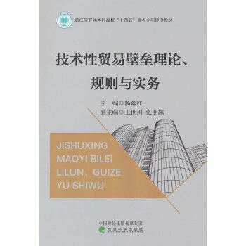  ���g(sh��)���Q(m��o)�ױډ���Փ��Ҏ(gu��)�t�c����