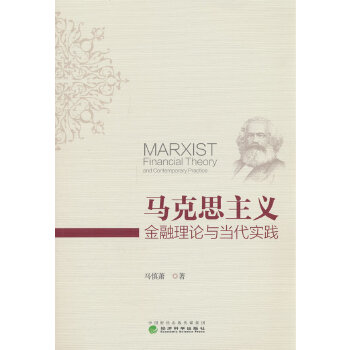  �R��˼���x������Փ�c�������`